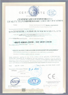 长岭景区点位图标示例